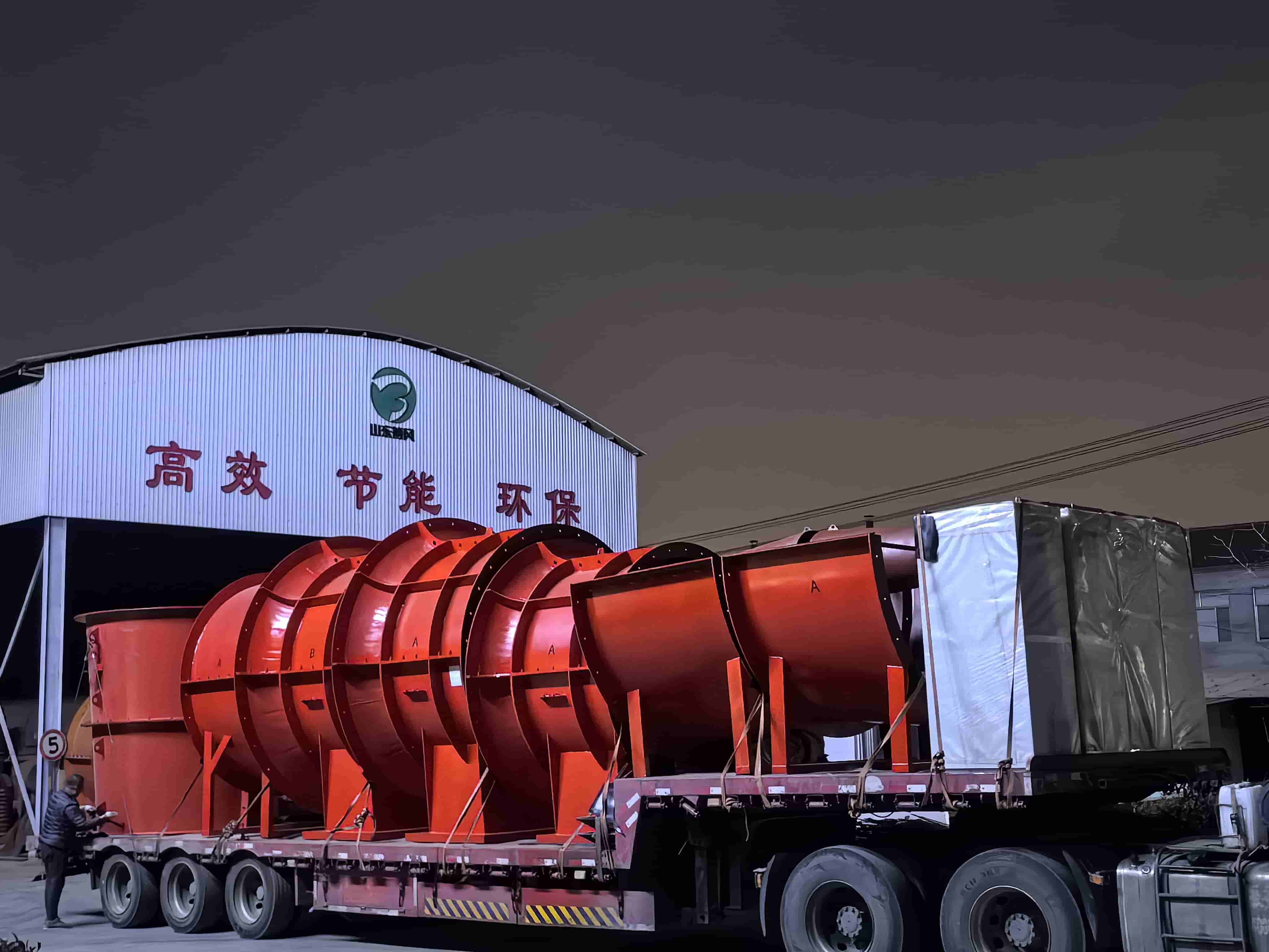 Caso Envio em Massa Ventiladores Axiais Série FBC