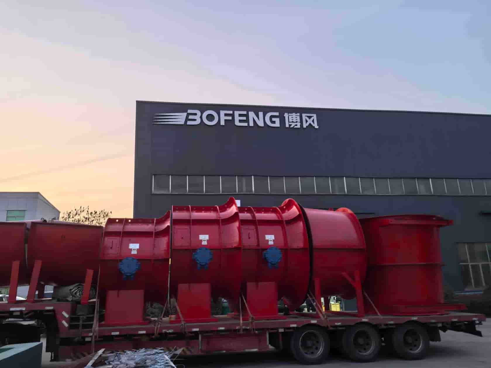 FBC Series Mine Axial Flow Ventilation Fan Loading & Shipment Case Study