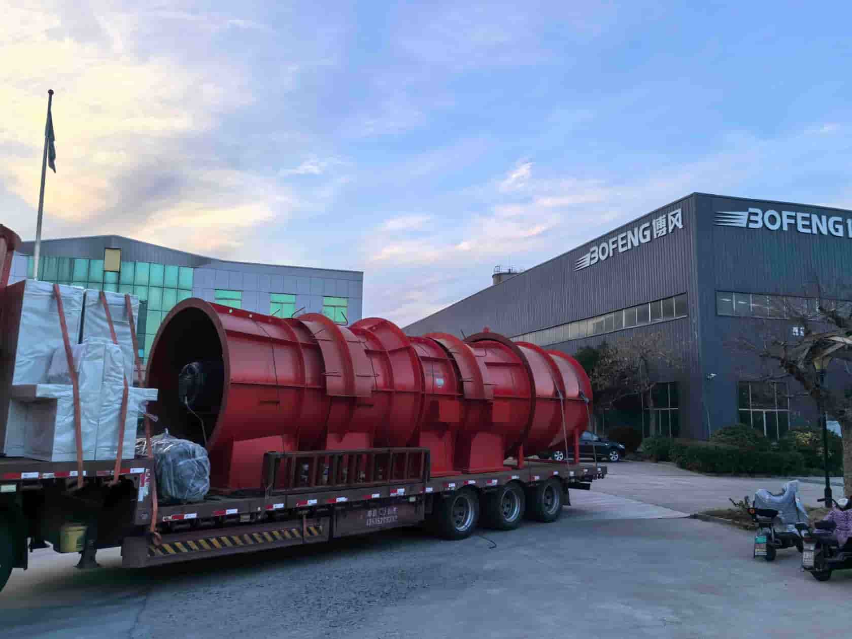 FKCDZ Series Counter-Rotating Axial Fan Full-Vehicle Shipment Case