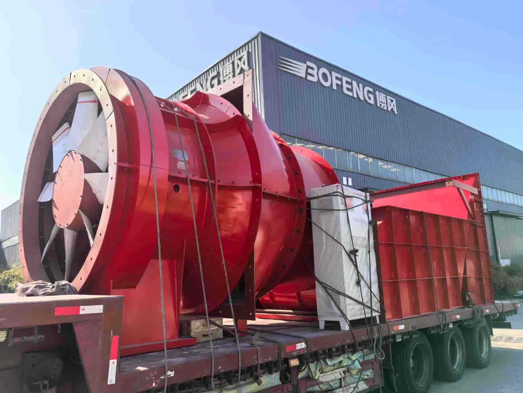 FKZ Series Mine Axial Flow Fan Loading & Delivery Case