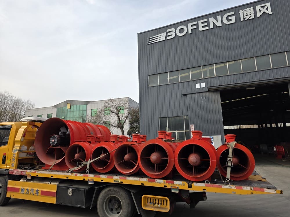 Laiwu Iron Mine: FBD Auxiliary Fan Case